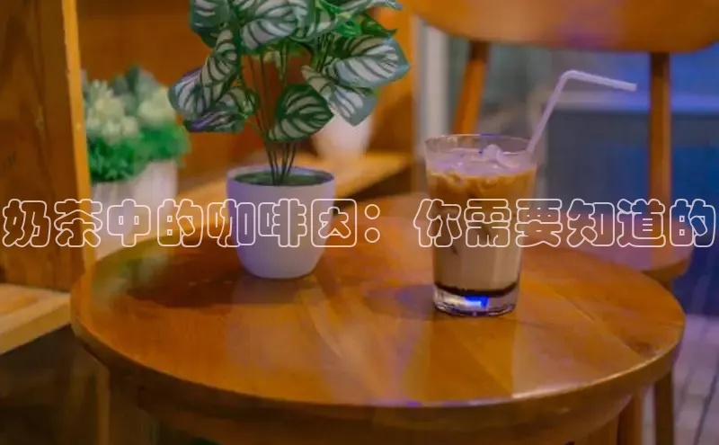 ng28相信品牌的力量登录入口天键股份