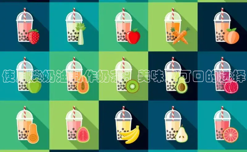 NG.28.66百度集团