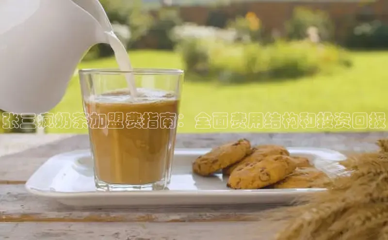 NG28官网入口链接慧博云通