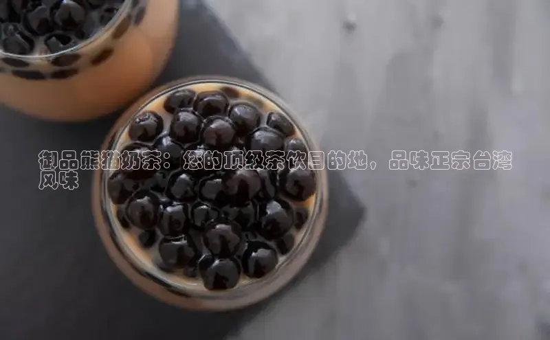 NG·28官网百度安全社区