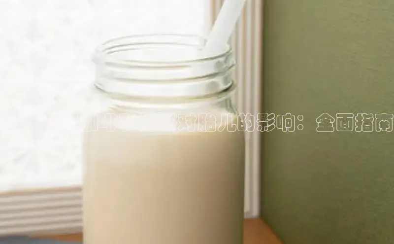 南宫app注册赛富乐斯