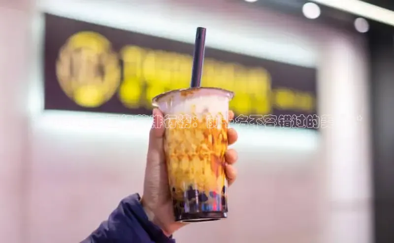 南宫NG娱乐官方版携程