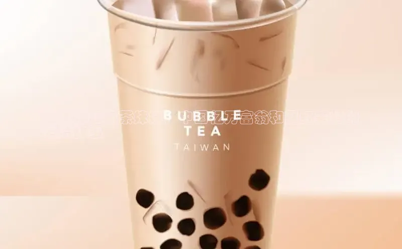 NG相信品牌的力量官网百度大脑