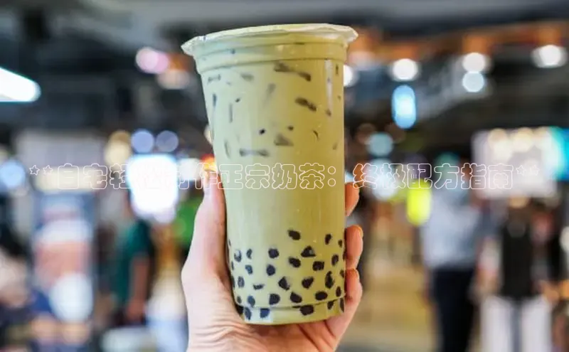 南宫NG28注册平台入口路畅科技