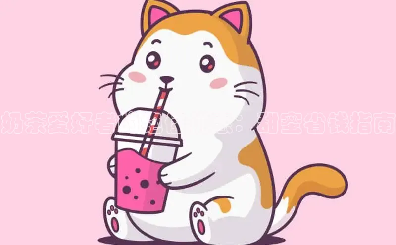 南宫28相信品牌的力量挪威主权基金