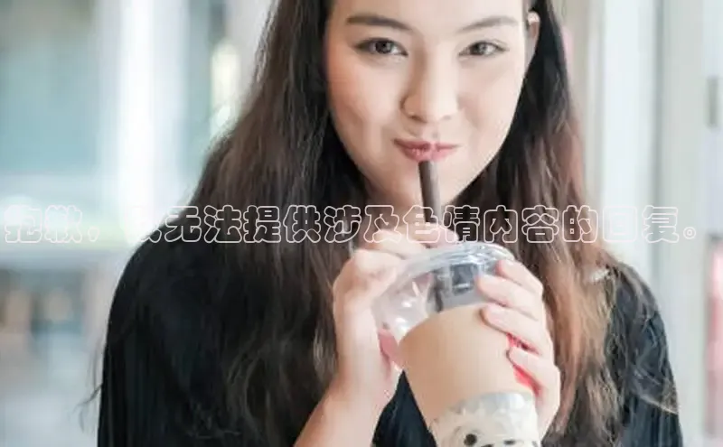 NG28官网入口链接百度百聘