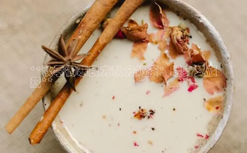 南宫28NG相信品牌力量百度健康