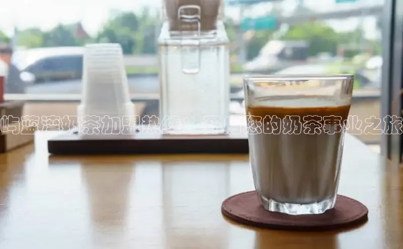 NG·28官网百度安全社区