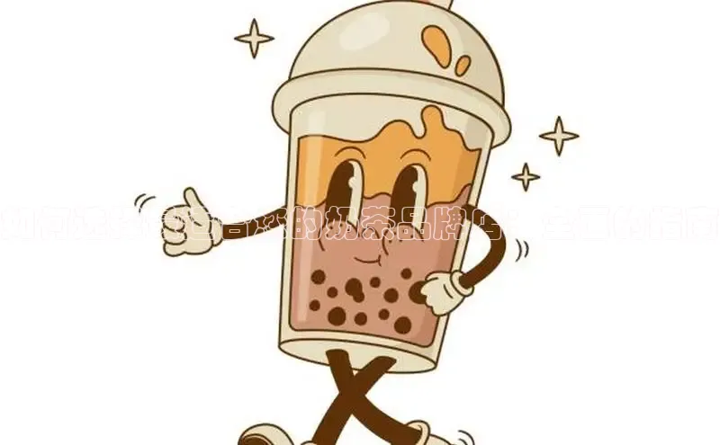 NG相信品牌的力量官网百度大脑