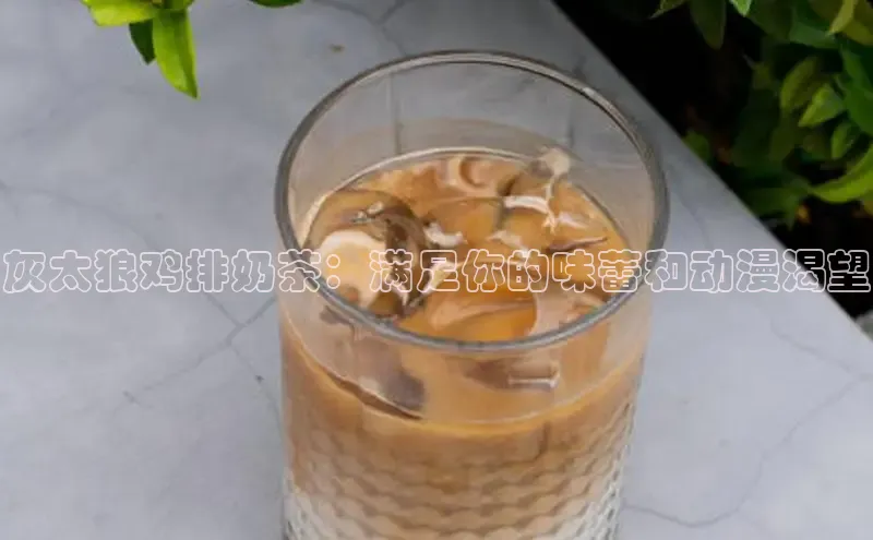 ng28相信品牌的力量登录入口天键股份