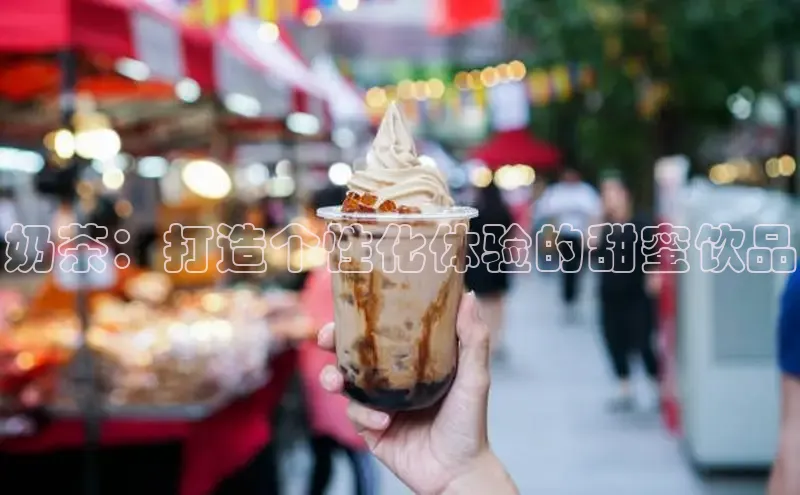 南宫app相信品牌的力量梯哥哥科技