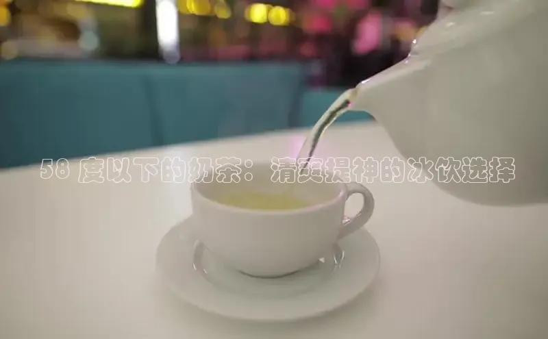 NG·28官网金山办公