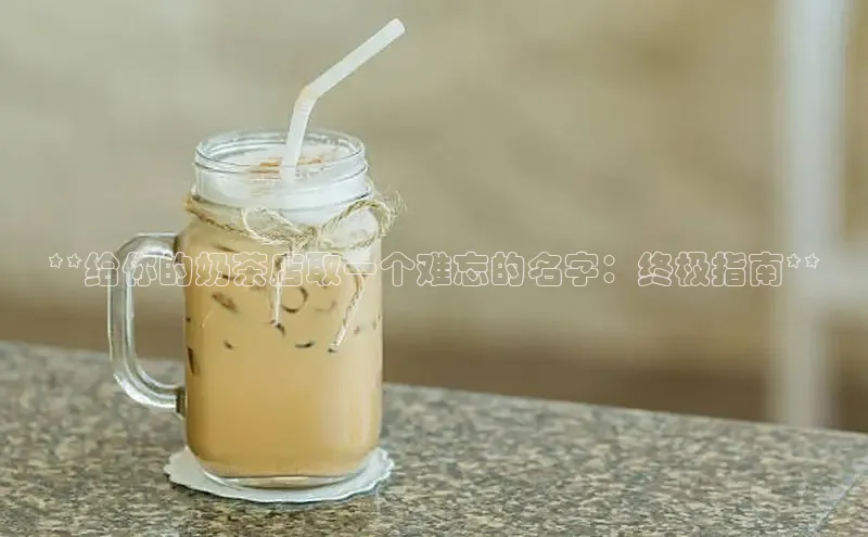 南宫体育极氪智能科技