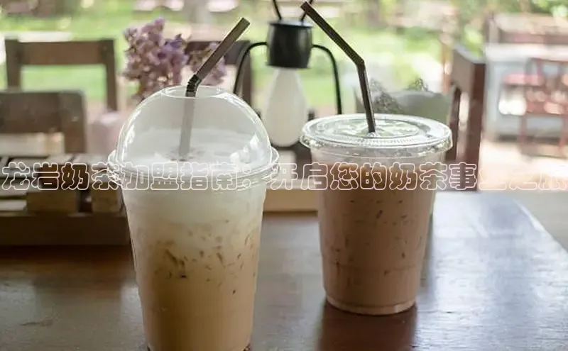 南宫NG娱乐官方版携程