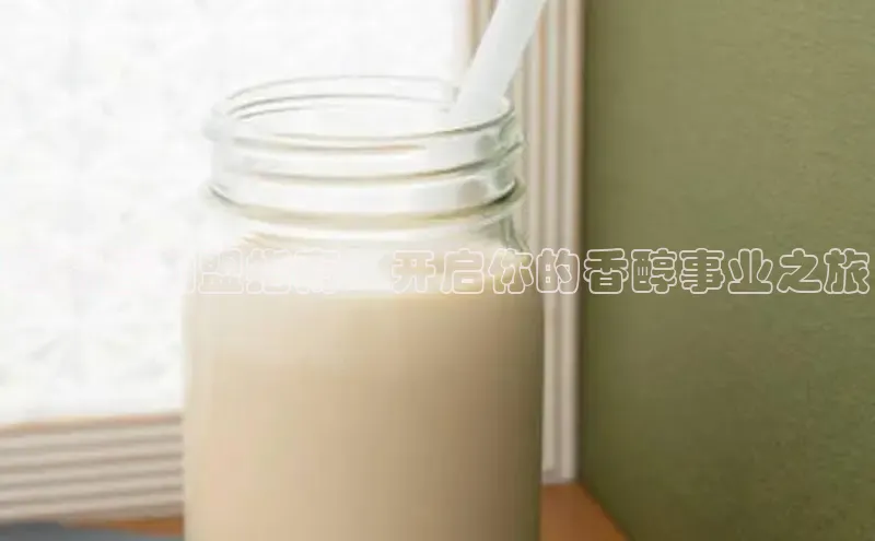 ng28苹果下载汉得信息