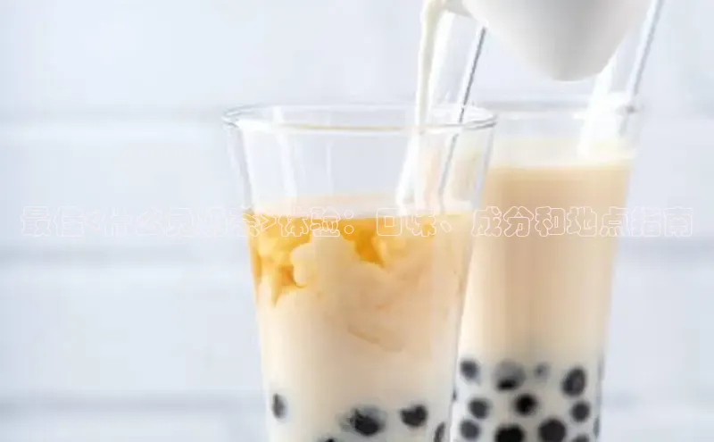 南宫ng28官网入口最新版本小米