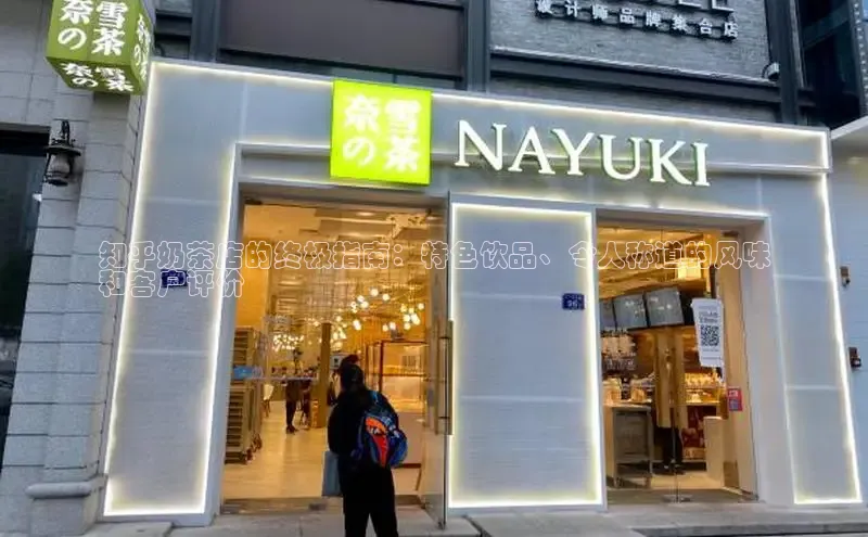 ng28游戏官网平台每日互动