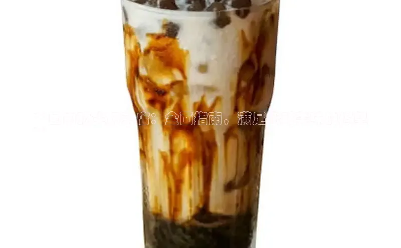 ng28官网入口下载光魔科技