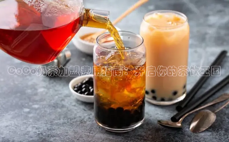 ng28相信品牌的力量登录入口天键股份