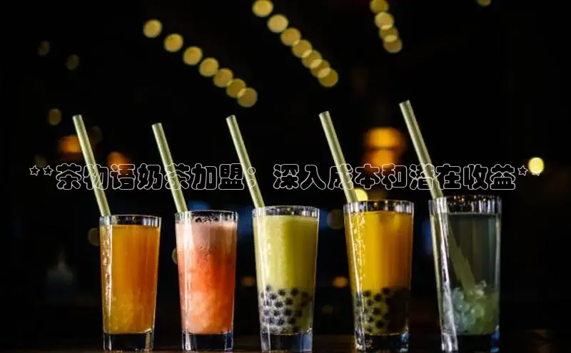 南宫·NG28在线登录轻美电器