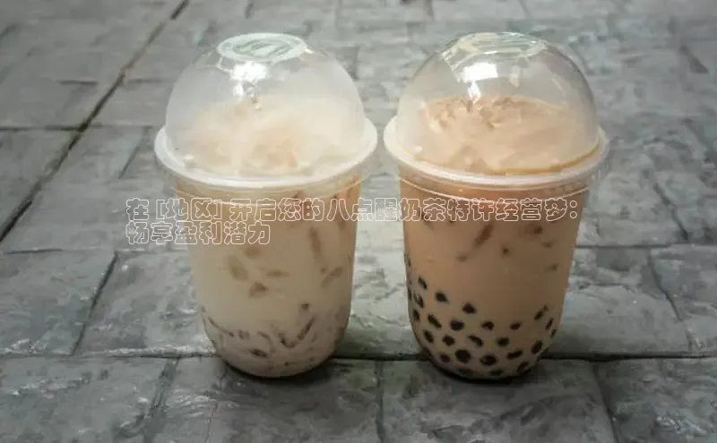 ng南宫国际app入口注册猫眼