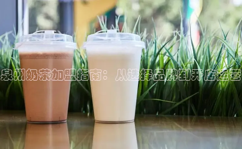 南宫体育极氪智能科技