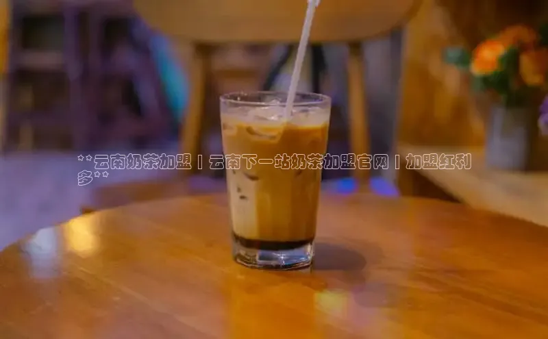 南宫28相信品牌的力量百度游戏