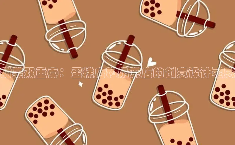 ng28相信品牌的力量注册入口巴美列捷福