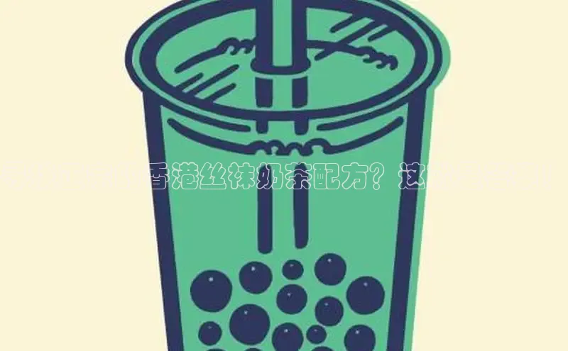 ng28相信品牌的力量注册入口巴美列捷福