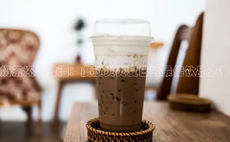 NGNG28官网登录颐驰 06