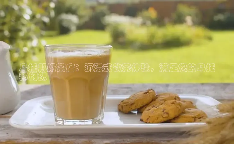 南宫NG注册平台入口诸葛科技