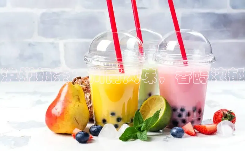 南宫NG28注册平台入口路畅科技