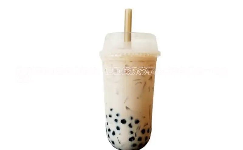 ng28相信品牌的力量网页一径科技