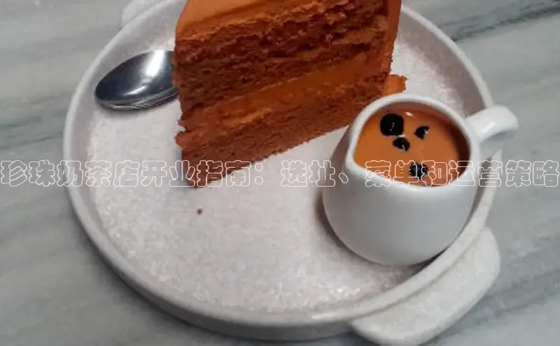 南宫NG注册平台入口诸葛科技