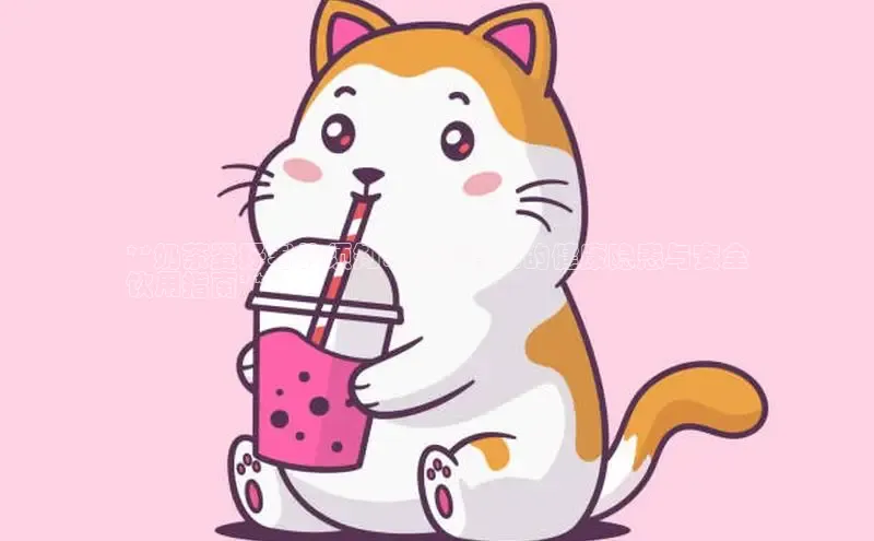 ng娱乐电子游戏官网雷柏科技