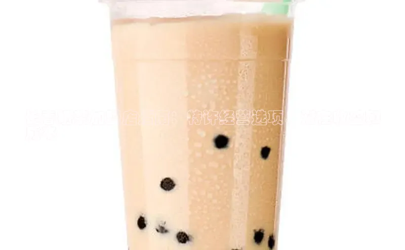 南宫app注册赛富乐斯