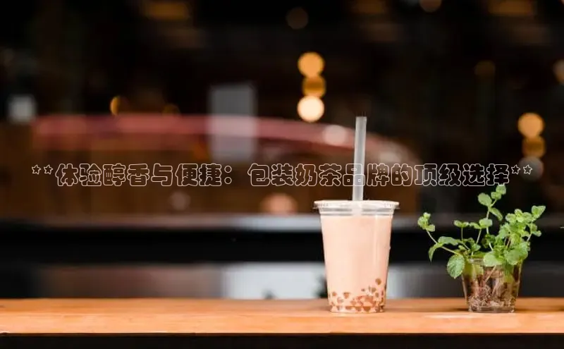 ng品牌的力量28知乎