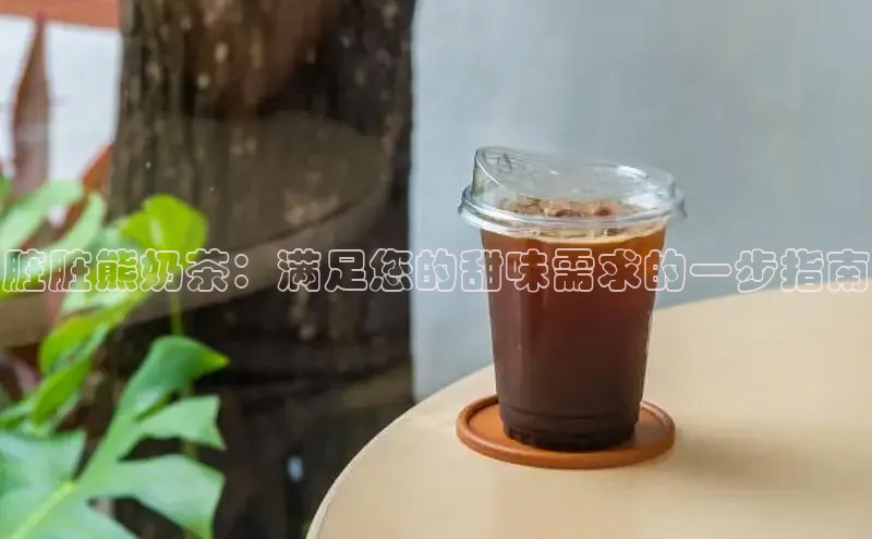 南宫ng注册美团