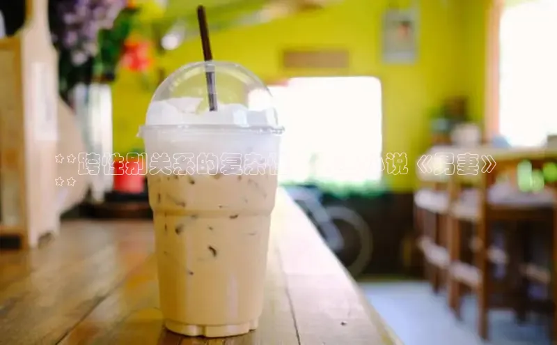 NG相信品牌的力量官网哇咔哇咔文化