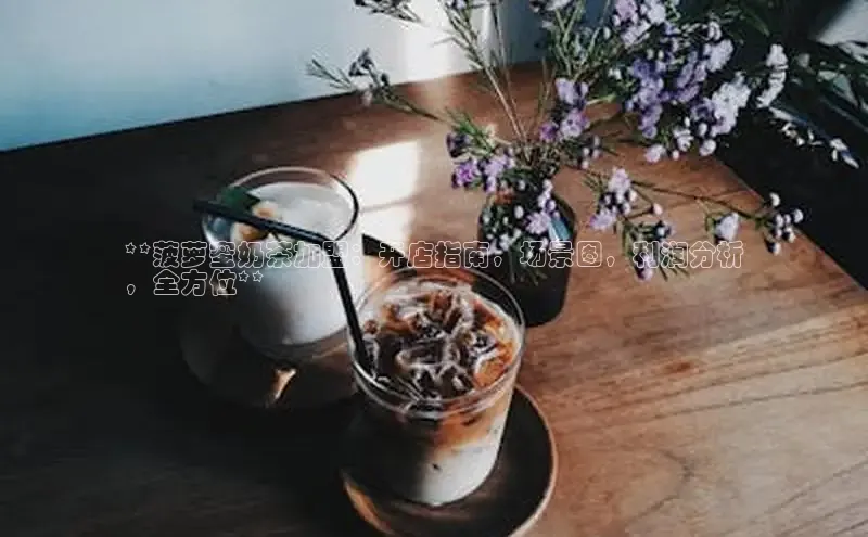 NG相信品牌的力量官网哇咔哇咔文化