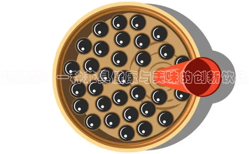 南宫注册入口官网注册ARGA公司