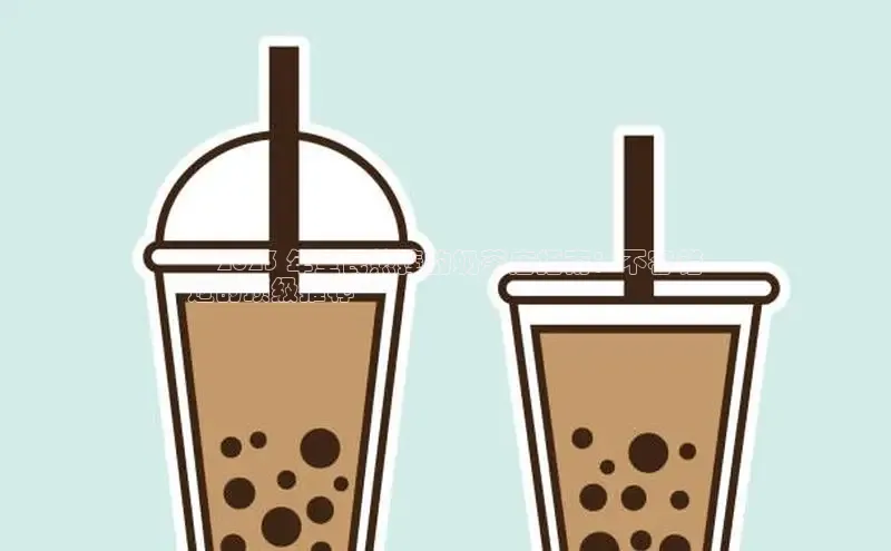 南宫NG娱乐官方版携程