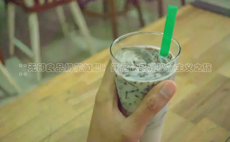 南宫app相信品牌的力量百度翻译App