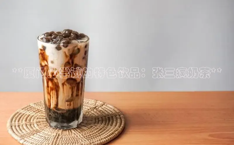 南宫体育极氪智能科技