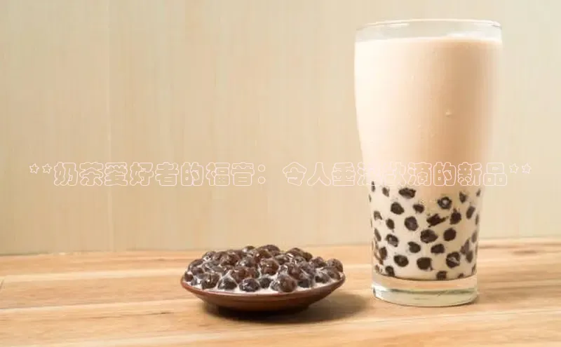 NG南宫NG28官网中海达