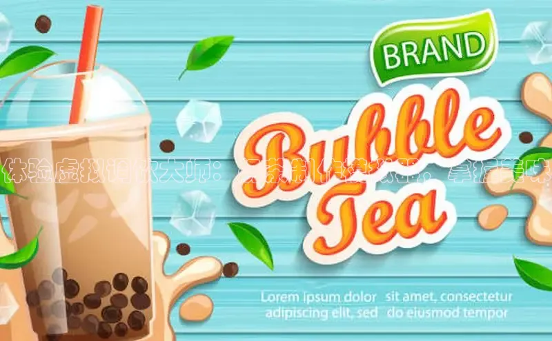 ng28游戏官网平台每日互动