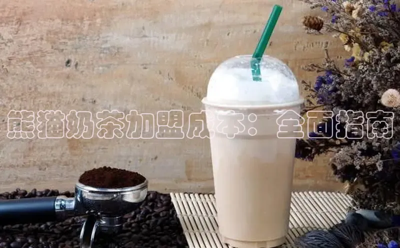 NG·28官网百度安全社区