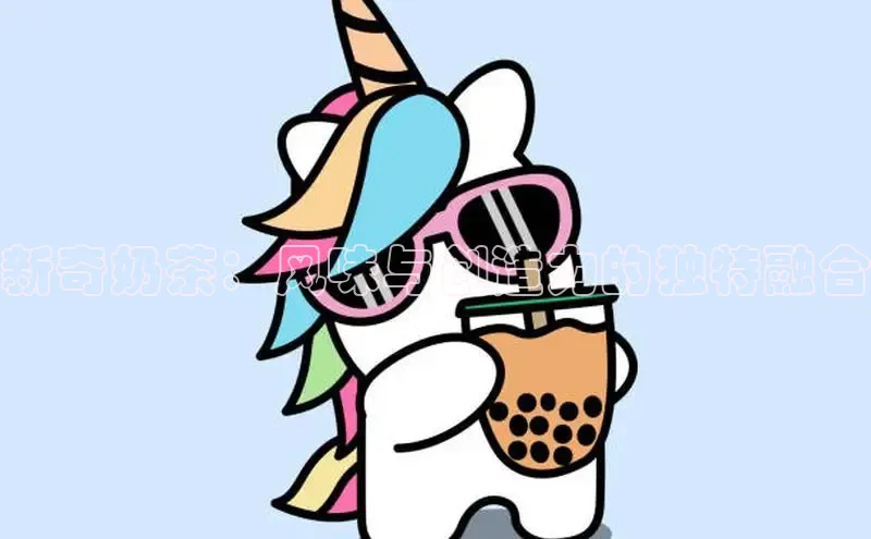 南宫app相信品牌的力量梯哥哥科技