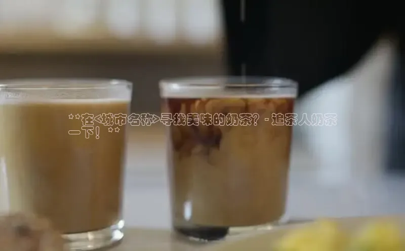 南宫NG注册平台入口诸葛科技