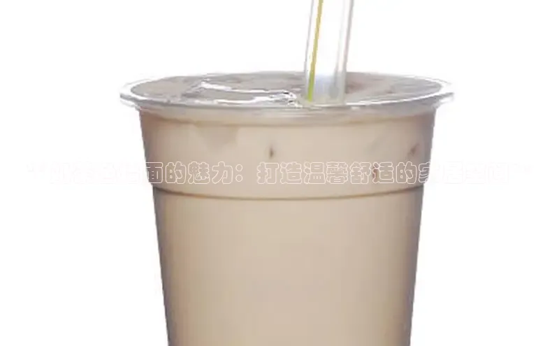 ng28相信品牌的力量登录入口天键股份